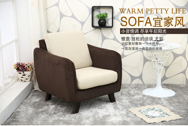 單人沙發(fā)_01 單人沙發(fā)_01